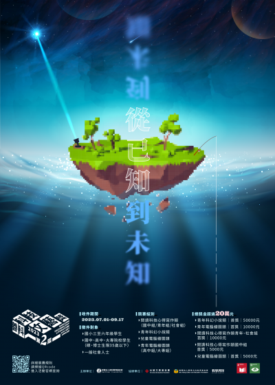 395071100Y0000000_文稿1_0000050A00_ATTCH4.png