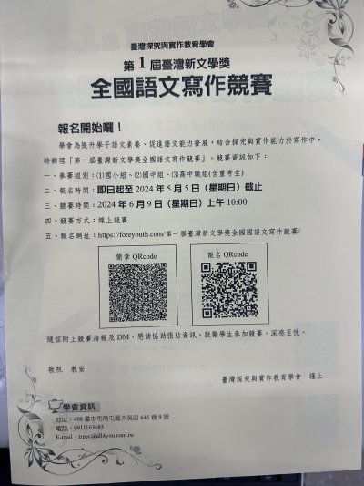 6082B526-F15F-44DA-9DB5-6B32A9574054.jpg