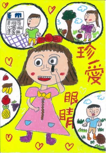 低年級第2名蔡力彤