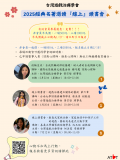 395080300Y0000000_文稿114_0000001A20_ATTCH2.png