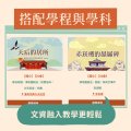 介紹圖片 (1).jpg
