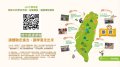 附件.jpg