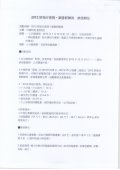 ge_11340-000.jpg