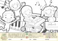 著色圖案.jpg