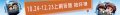 banner.jpg