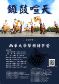 附件一.png