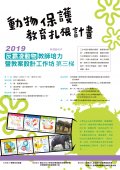 附件二.jpg