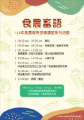 附件二.jpg