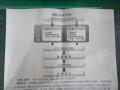 DSC04099.JPG