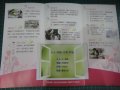 DSC04096.JPG