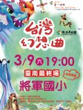 貼紙.jpg
