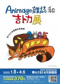 海報.jpg