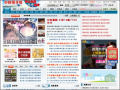 中時電子報 pic