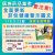 菸包健康警示圖文.png