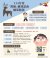 114教師諮商圖卡 .jpg