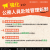 05-強化公務人員赴陸管理新制-海報.png
