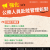 06-強化公務人員赴陸管理新制-海報.png