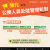 07-強化公務人員赴陸管理新制-海報.png