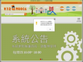  K12 MOOCS pic
