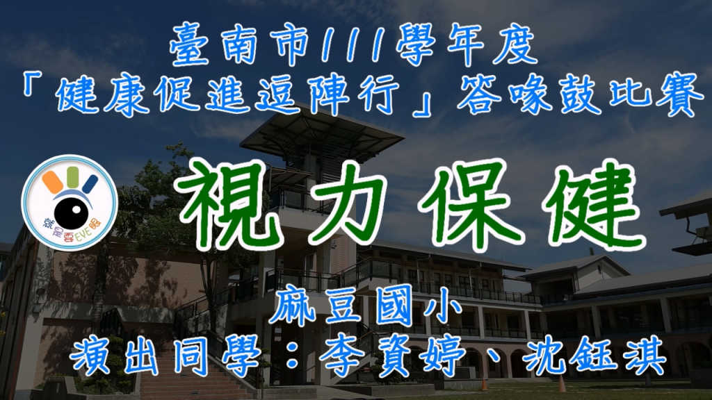 其他活動 pic