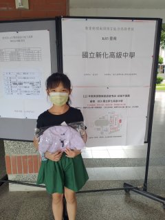 S__51732484.jpg