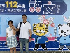 S__51724410_0.jpg