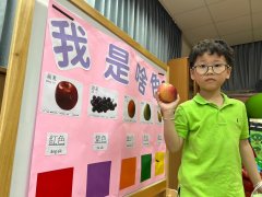 20240222 本土語暨過年闖關活動.jpg