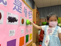 20240222 本土語暨過年闖關活動.jpg