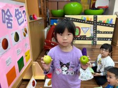 20240222 本土語暨過年闖關活動.jpg
