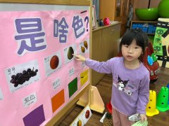 20240222 本土語暨過年闖關活動.jpg