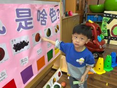 20240222 本土語暨過年闖關活動.jpg