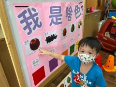 20240222 本土語暨過年闖關活動.jpg