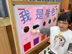 20240222 本土語暨過年闖關活動.jpg