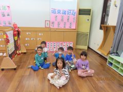 20240222 本土語暨過年闖關活動.jpg