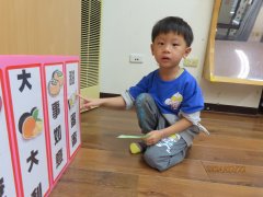 20240222 本土語暨過年闖關活動.jpg