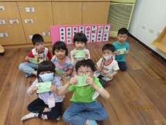 20240222 本土語暨過年闖關活動.jpg