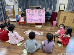 20240222 本土語暨過年闖關活動.jpg