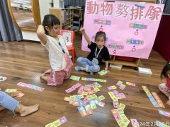 20240222 本土語暨過年闖關活動.jpg