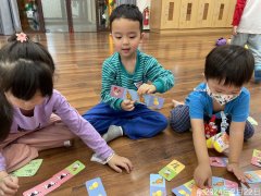 20240222 本土語暨過年闖關活動.jpg