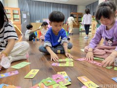 20240222 本土語暨過年闖關活動.jpg