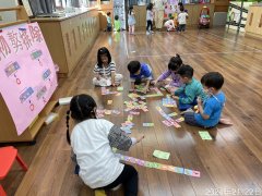 20240222 本土語暨過年闖關活動.jpg