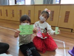 20240222 本土語暨過年闖關活動.jpg