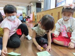 20240222 本土語暨過年闖關活動.jpg