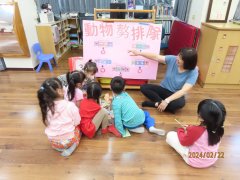 20240222 本土語暨過年闖關活動.jpg