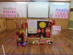 20240222 本土語暨過年闖關活動.jpg