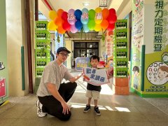 LINE_ALBUM_113學年新生迎新活動_240828_11.jpg