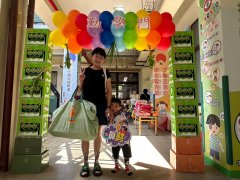 LINE_ALBUM_113學年新生迎新活動_240828_12.jpg