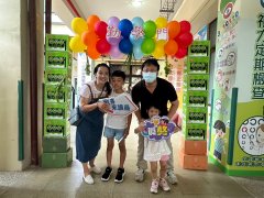 LINE_ALBUM_113學年新生迎新活動_240828_14.jpg