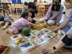 S__14303268.jpg