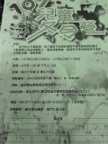兒童冬令營.jpg